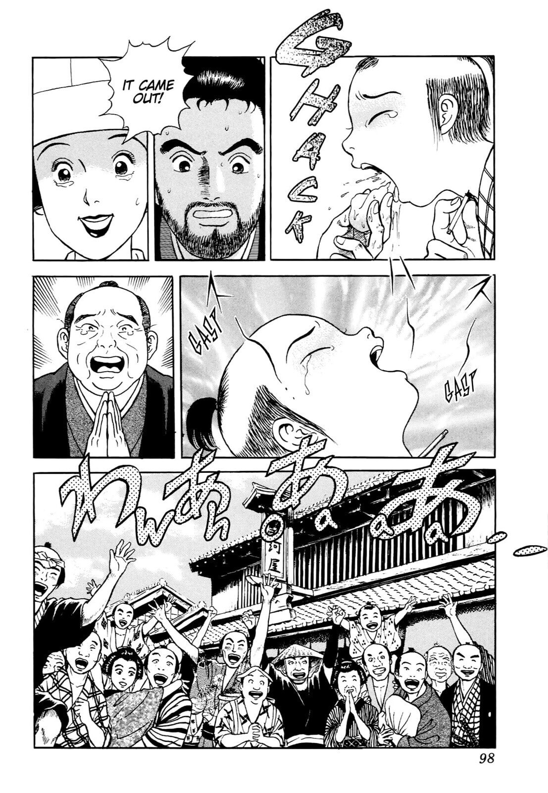 JIN Chapter 3 page 25 - 