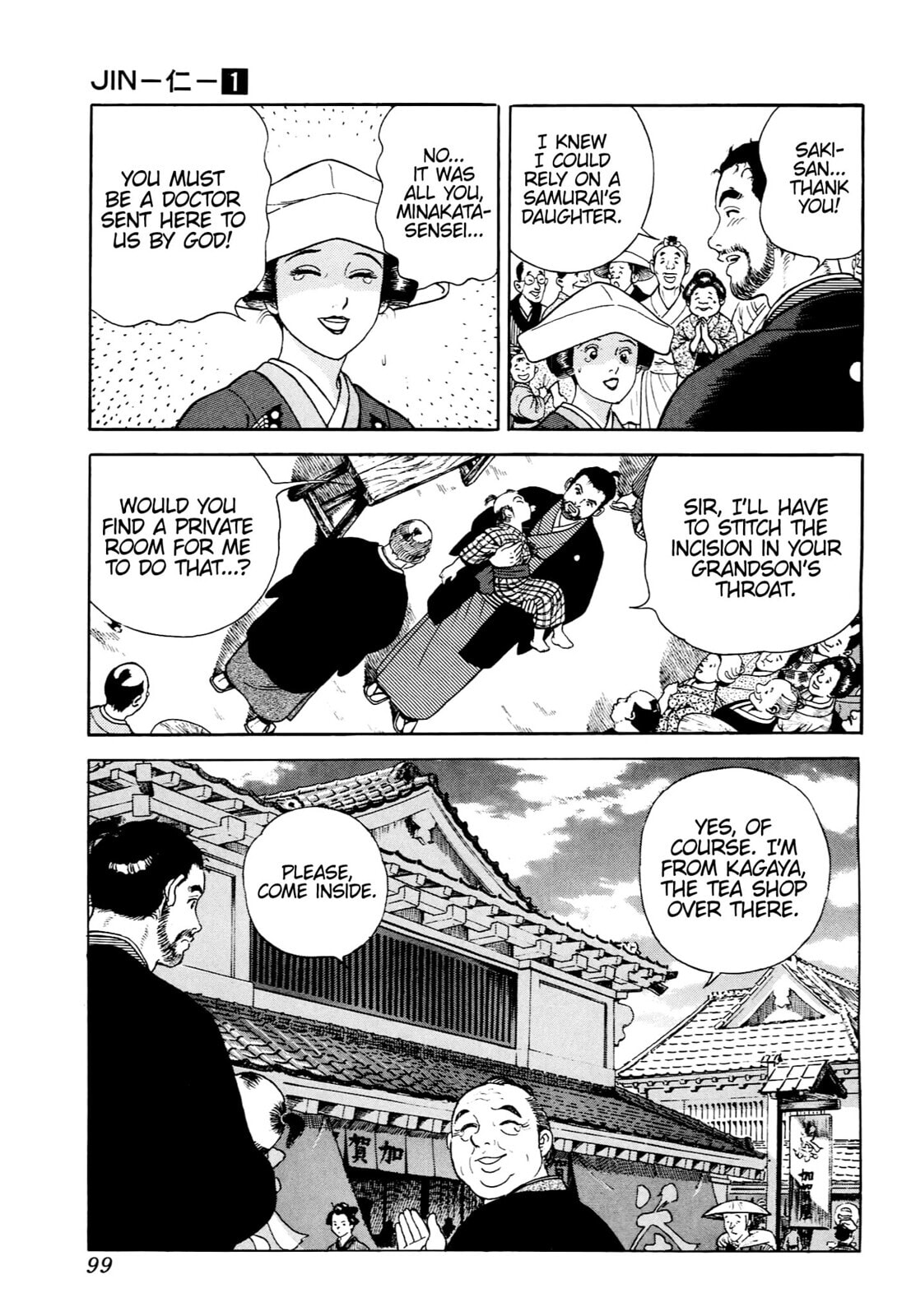 JIN Chapter 3 page 26 - 