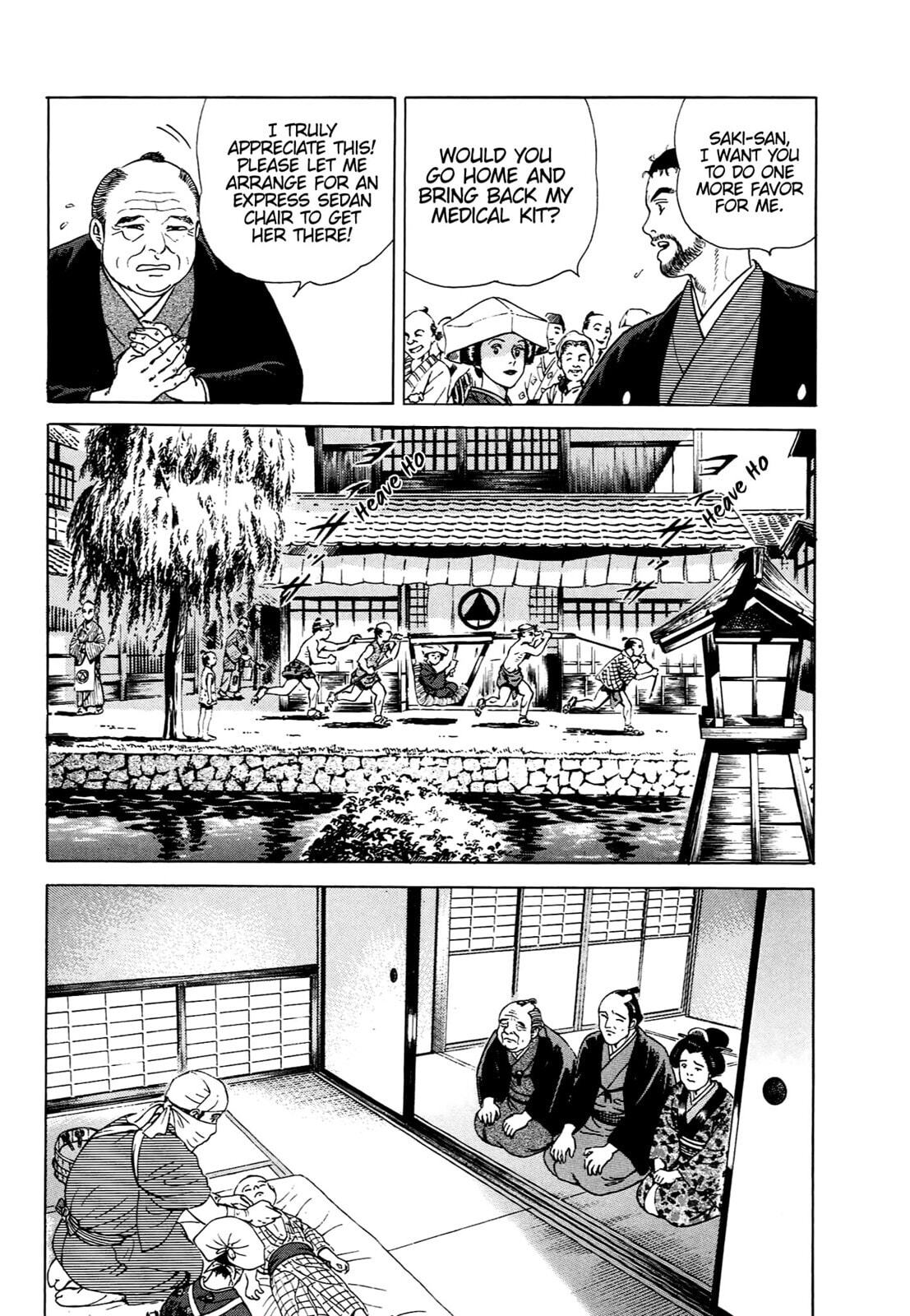 JIN Chapter 3 page 27 - 