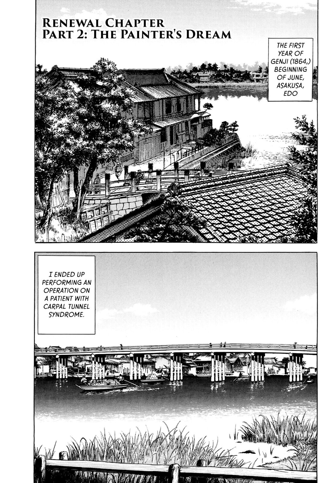 JIN Chapter 30 page 1 - 