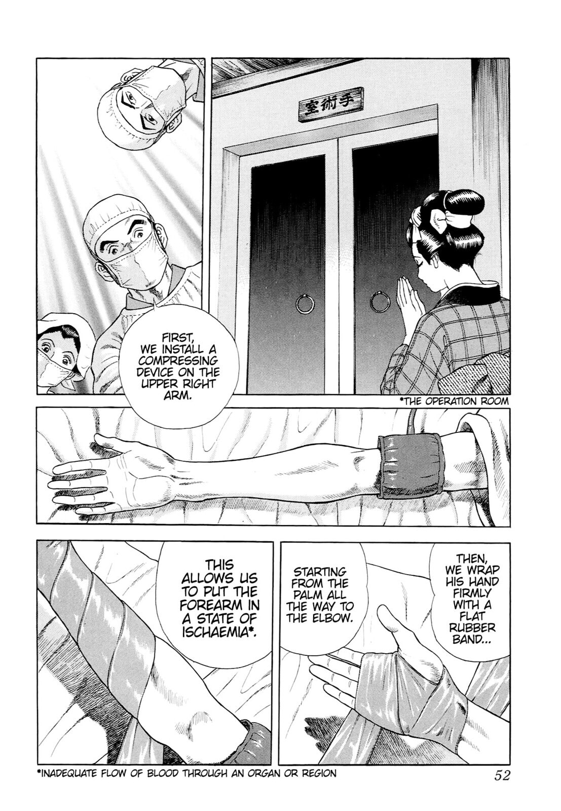 JIN Chapter 30 page 13 - 