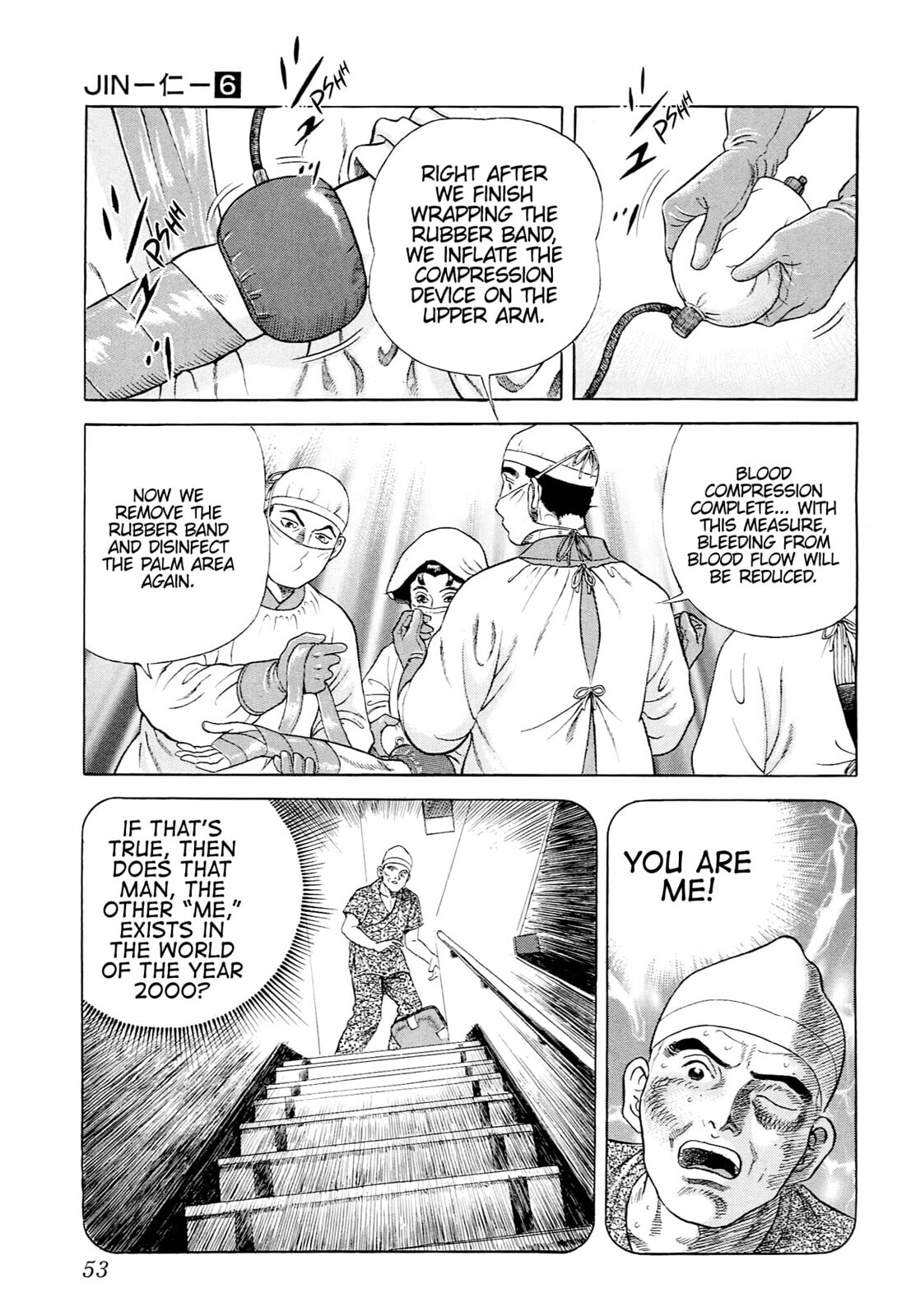 JIN Chapter 30 page 14 - 