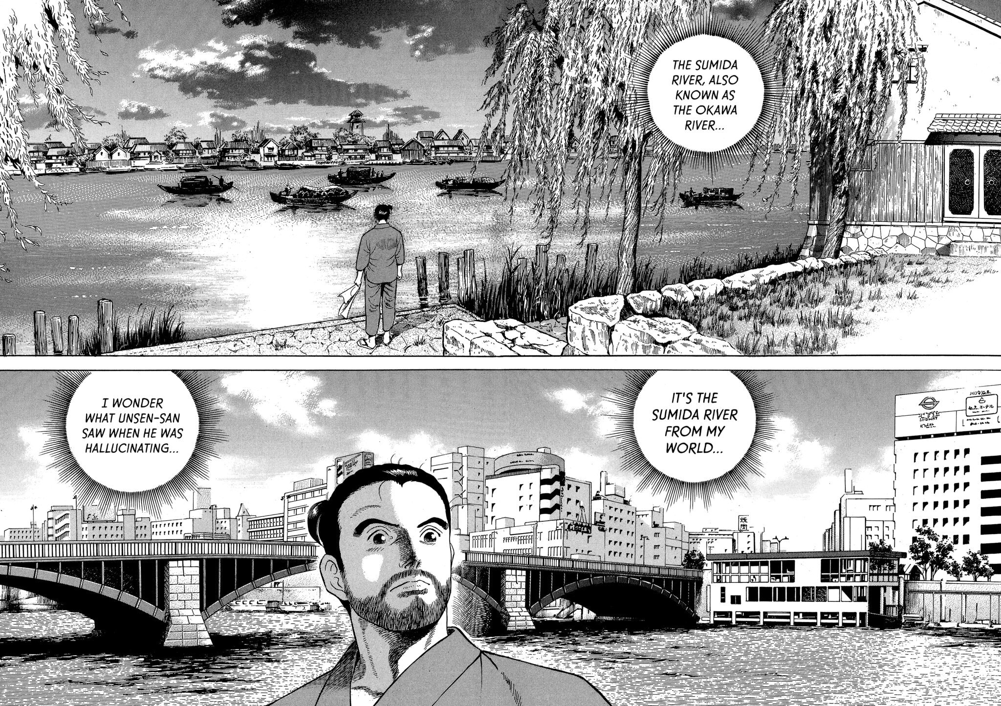 JIN Chapter 30 page 19 - 
