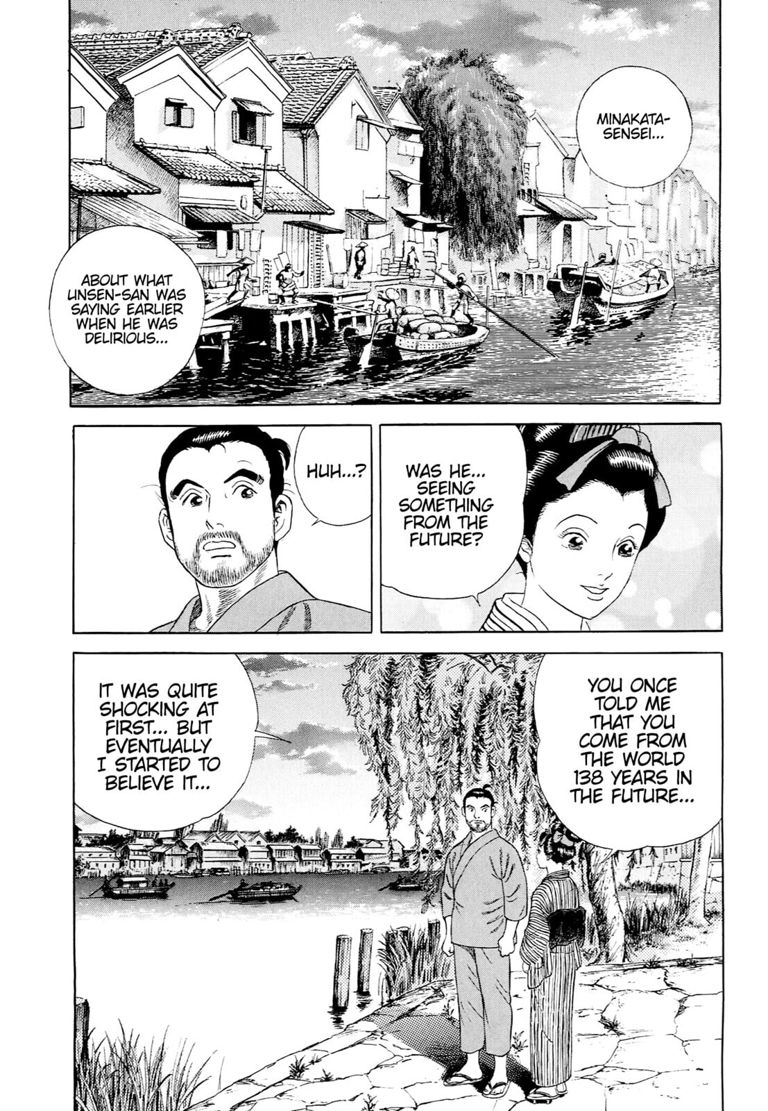 JIN Chapter 30 page 21 - 
