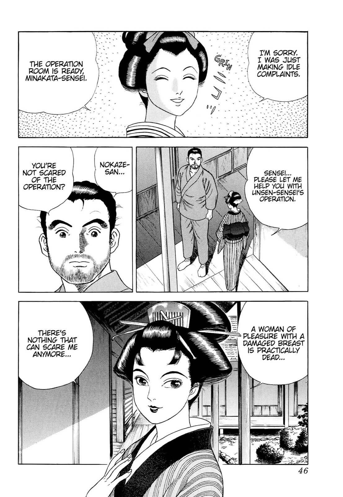 JIN Chapter 30 page 7 - 