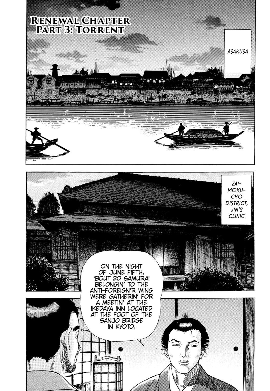 JIN Chapter 31 page 1 - 