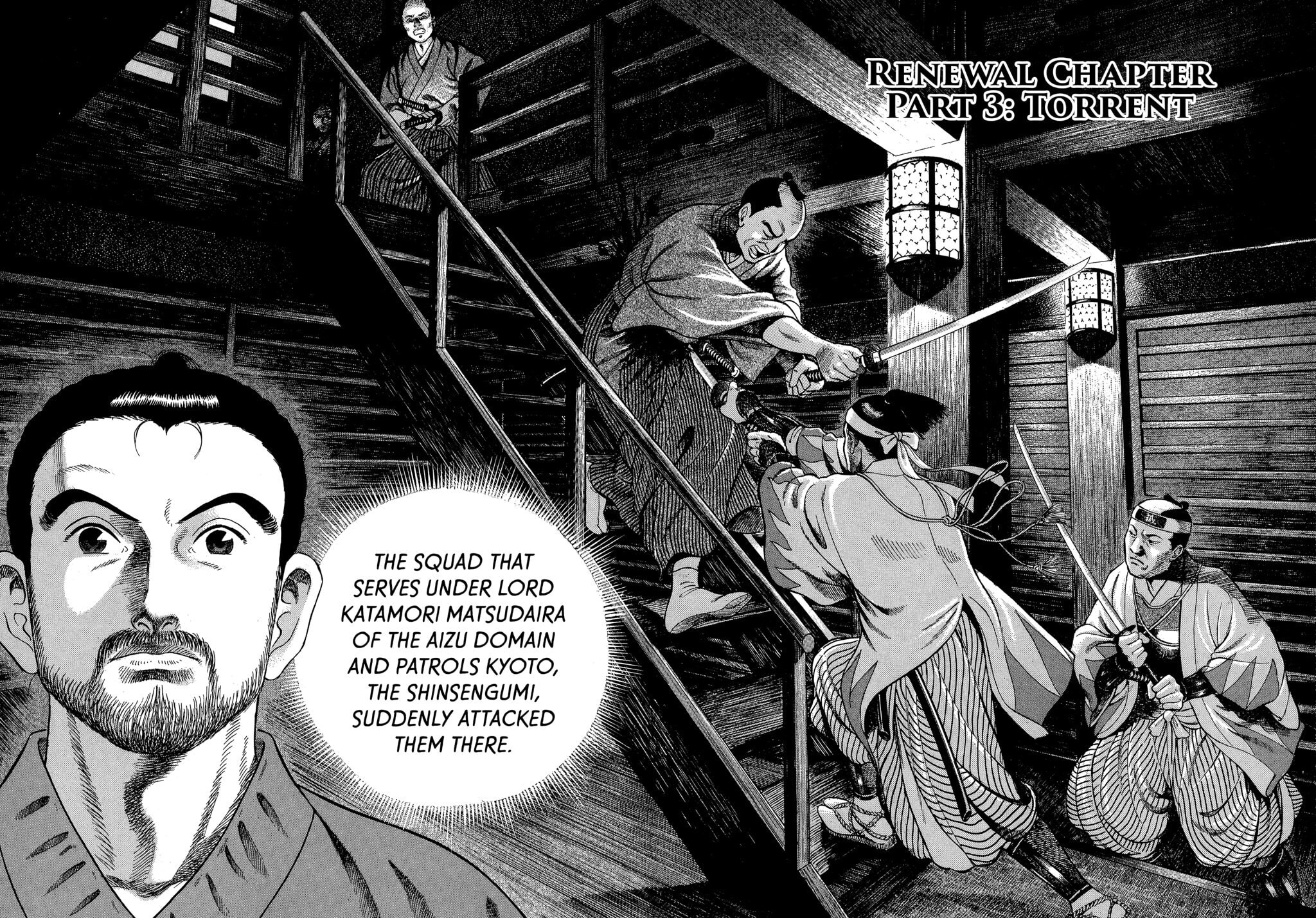 JIN Chapter 31 page 2 - 