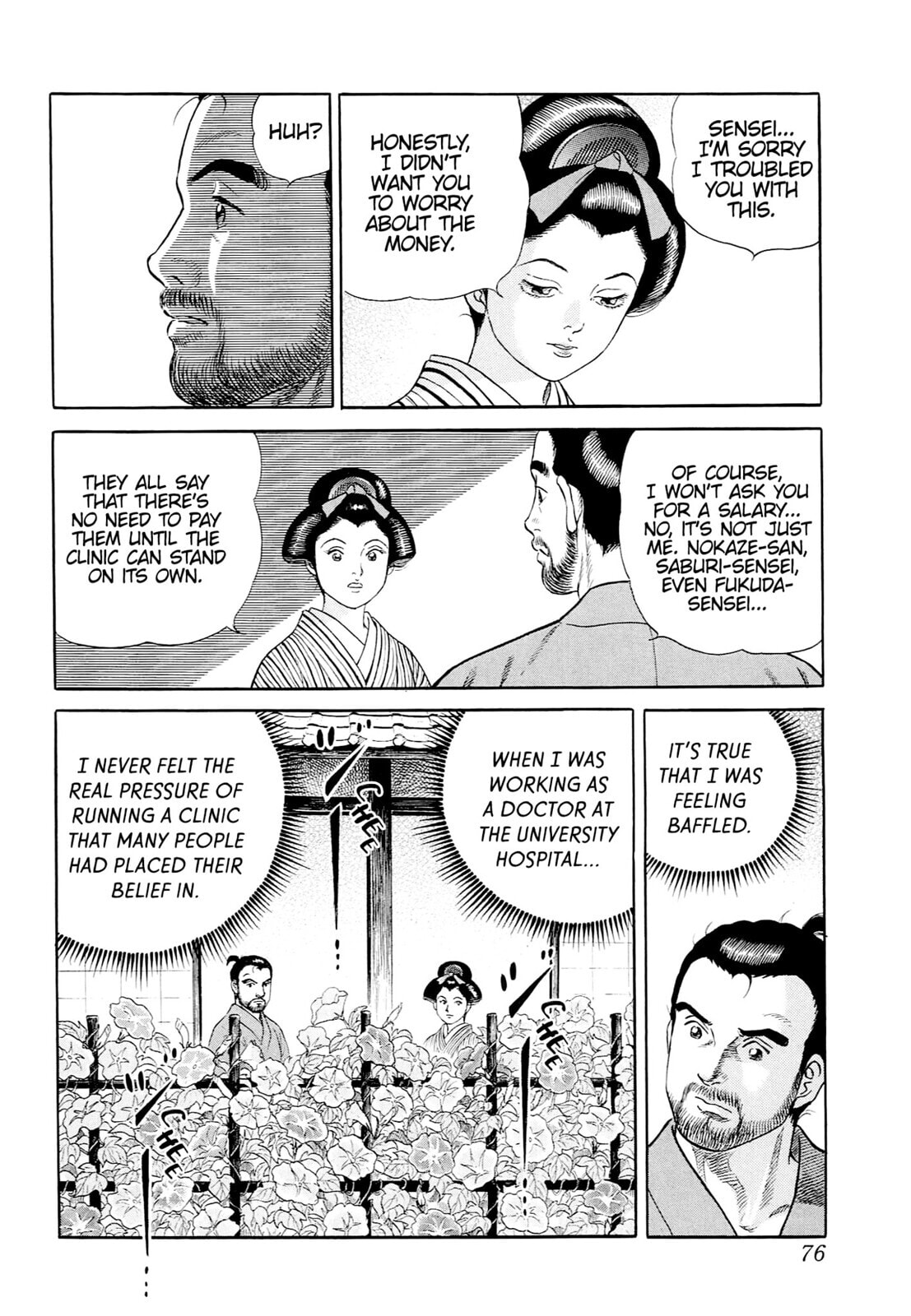JIN Chapter 31 page 11 - 