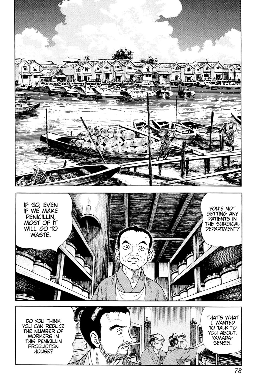 JIN Chapter 31 page 13 - 