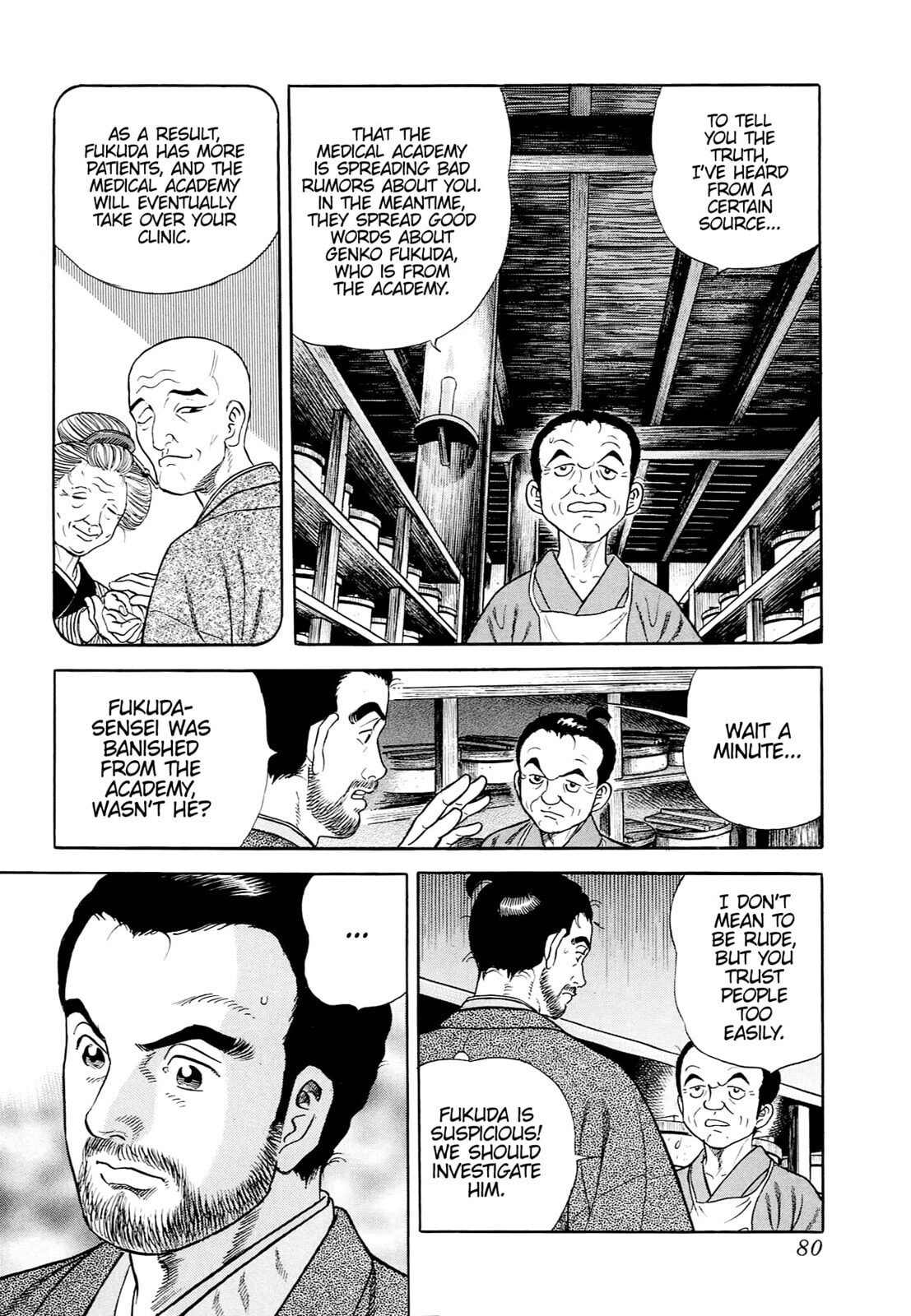 JIN Chapter 31 page 15 - 