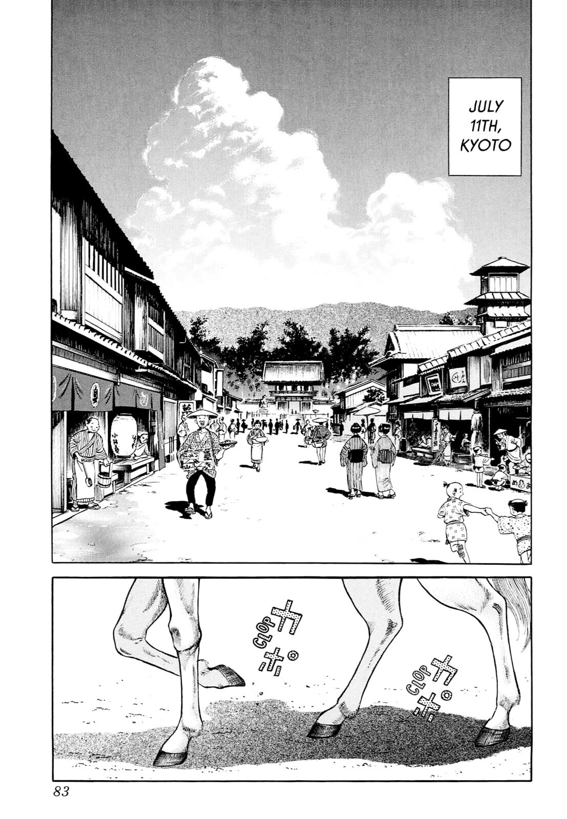 JIN Chapter 31 page 18 - 