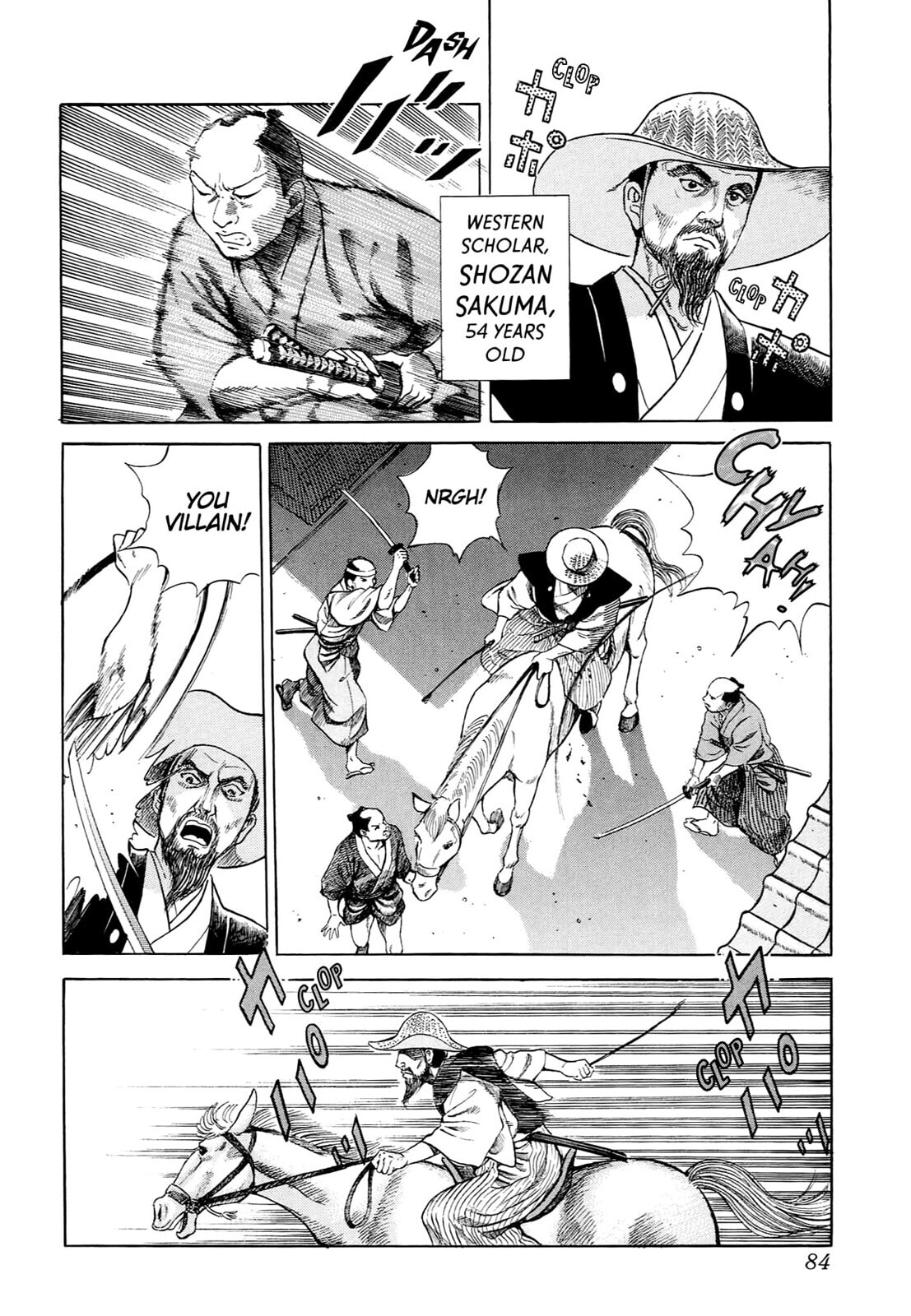 JIN Chapter 31 page 19 - 