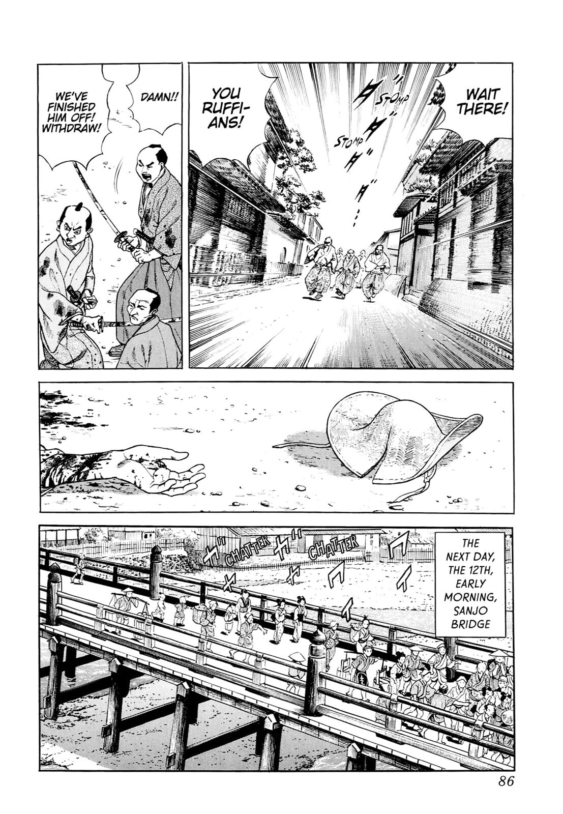 JIN Chapter 31 page 21 - 
