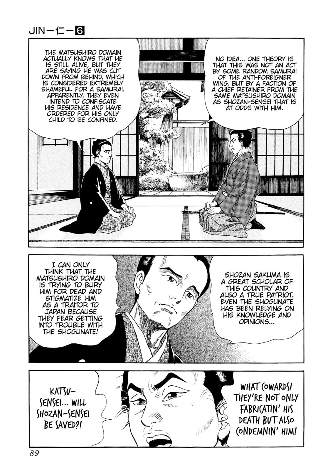 JIN Chapter 31 page 24 - 