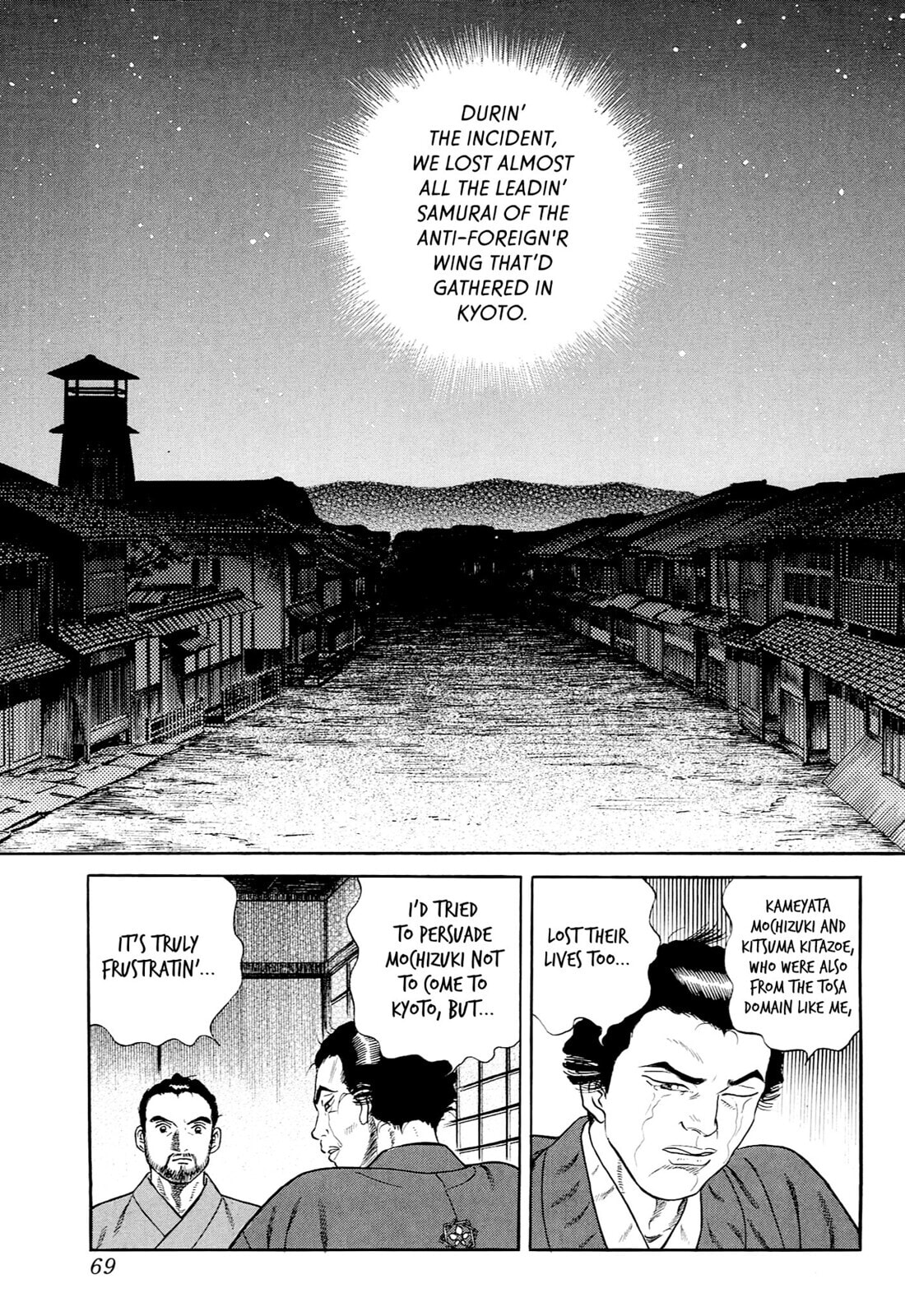 JIN Chapter 31 page 4 - 