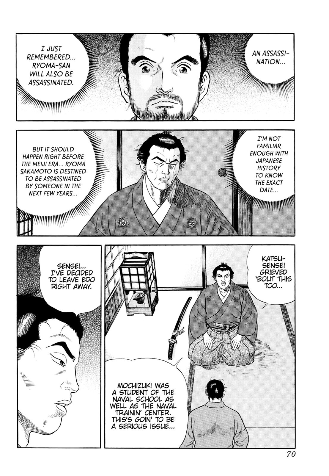 JIN Chapter 31 page 5 - 