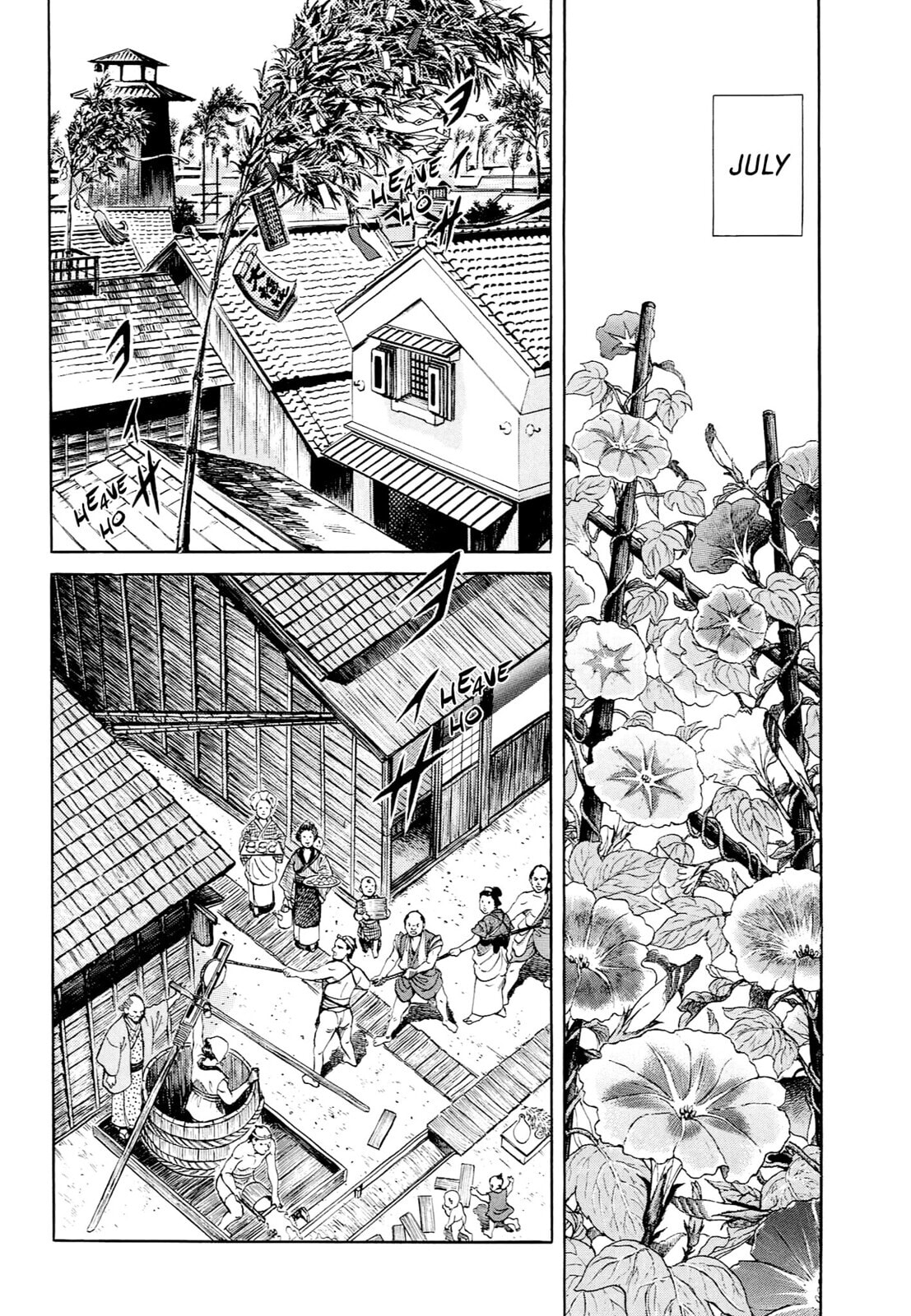 JIN Chapter 31 page 7 - 