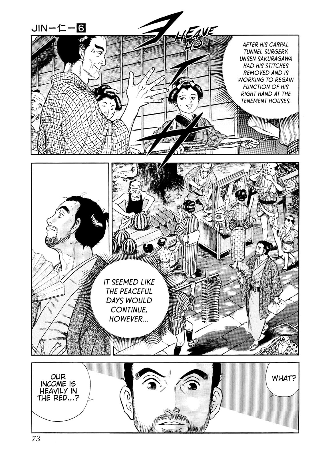 JIN Chapter 31 page 8 - 