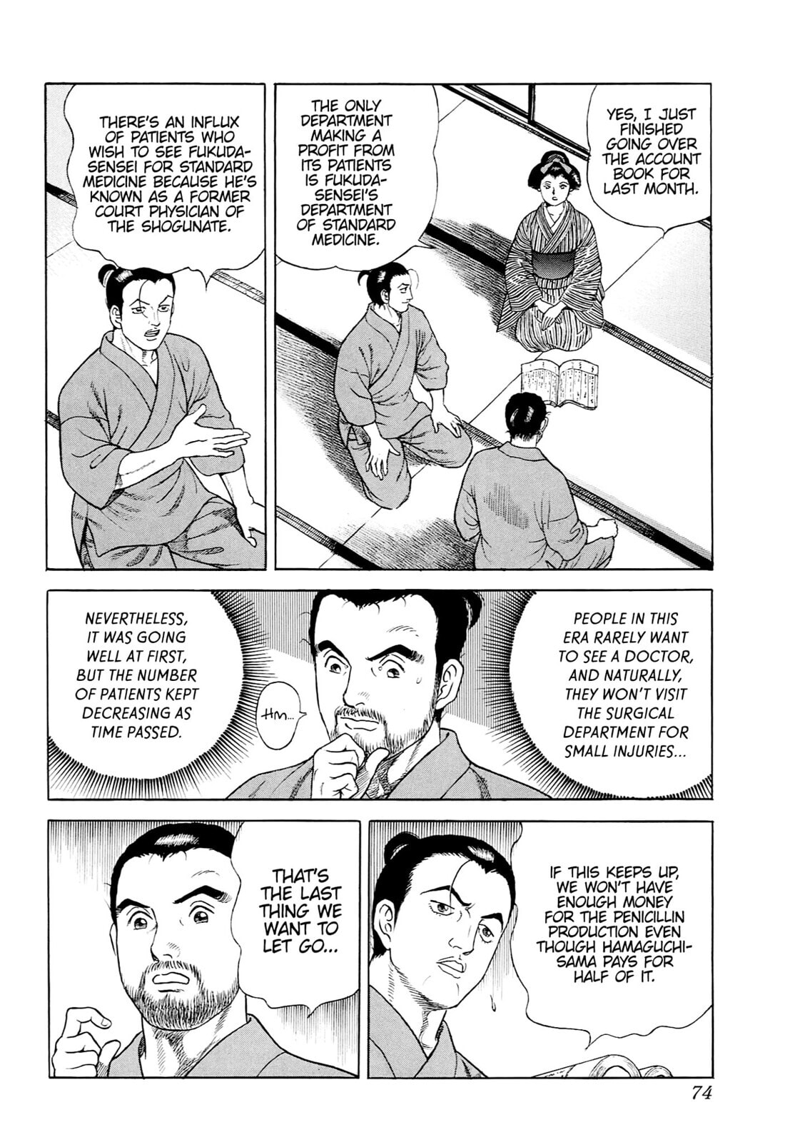 JIN Chapter 31 page 9 - 