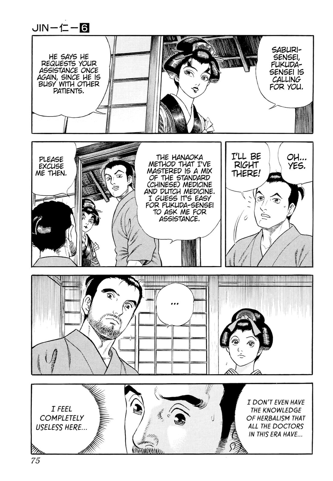 JIN Chapter 31 page 10 - 