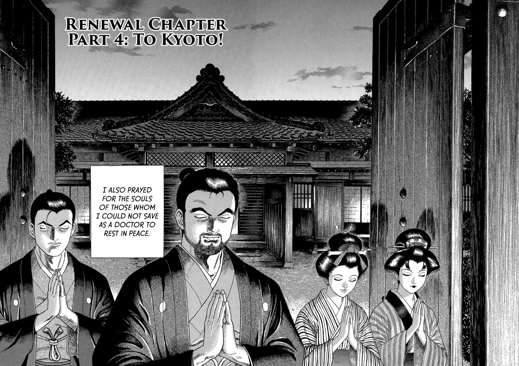 JIN Chapter 32 page 2 - 