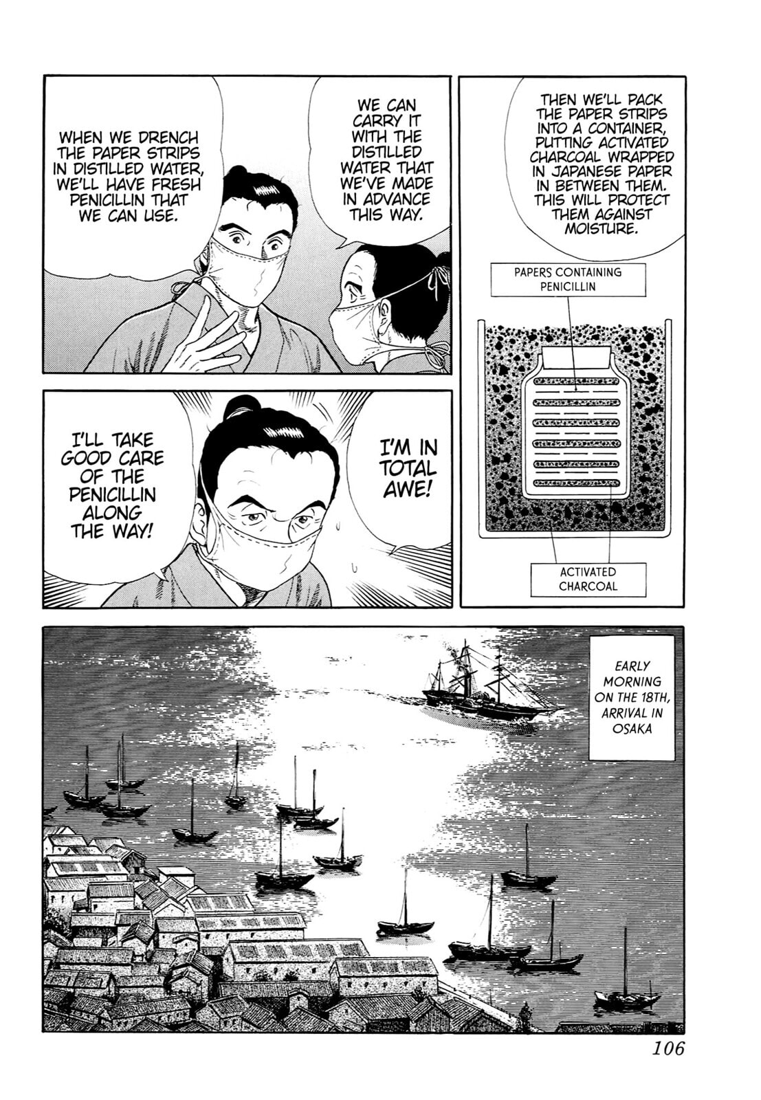 JIN Chapter 32 page 15 - 