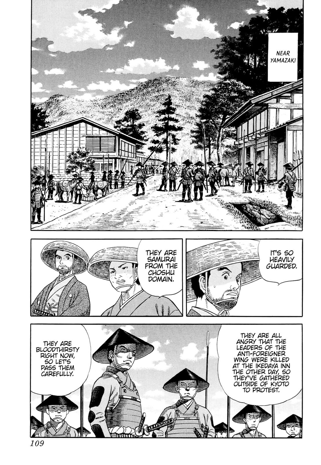 JIN Chapter 32 page 18 - 