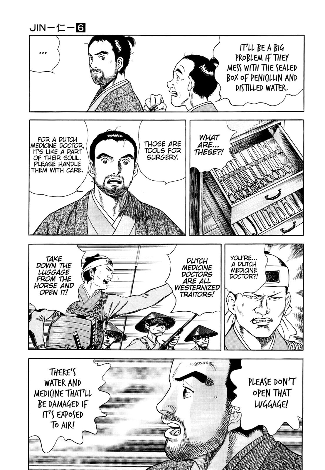 JIN Chapter 32 page 20 - 