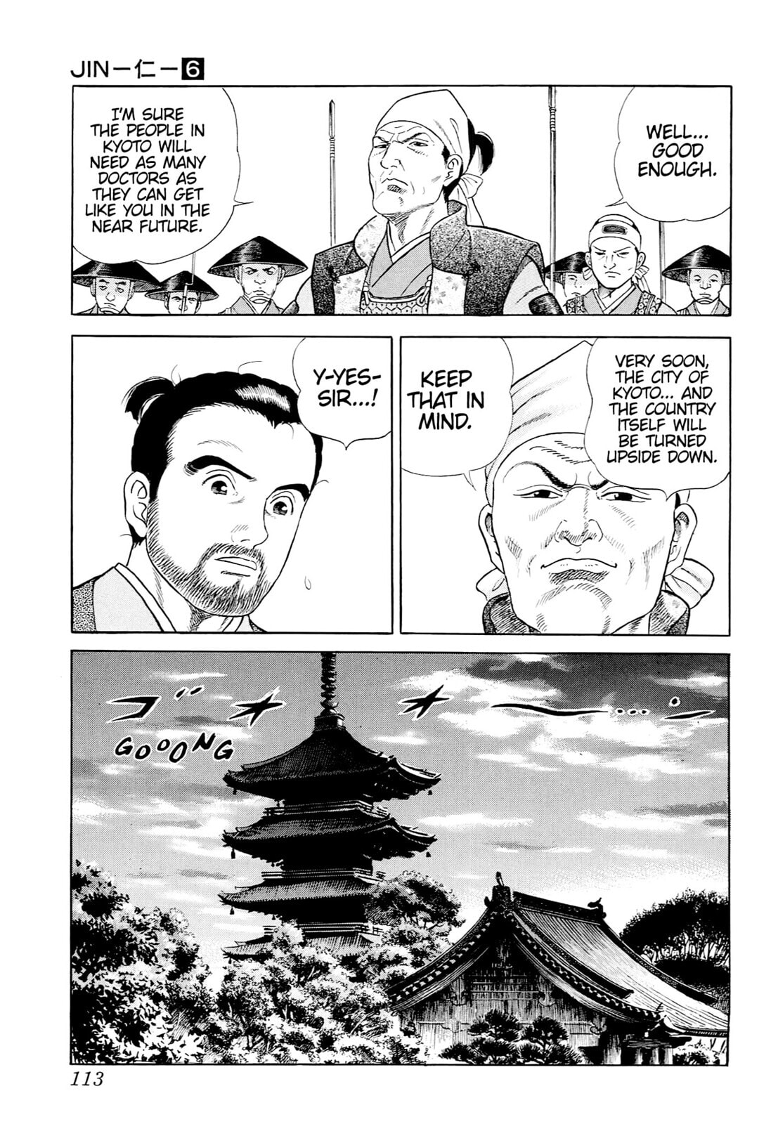 JIN Chapter 32 page 22 - 