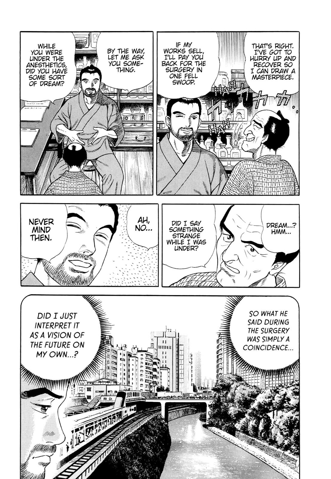 JIN Chapter 32 page 5 - 