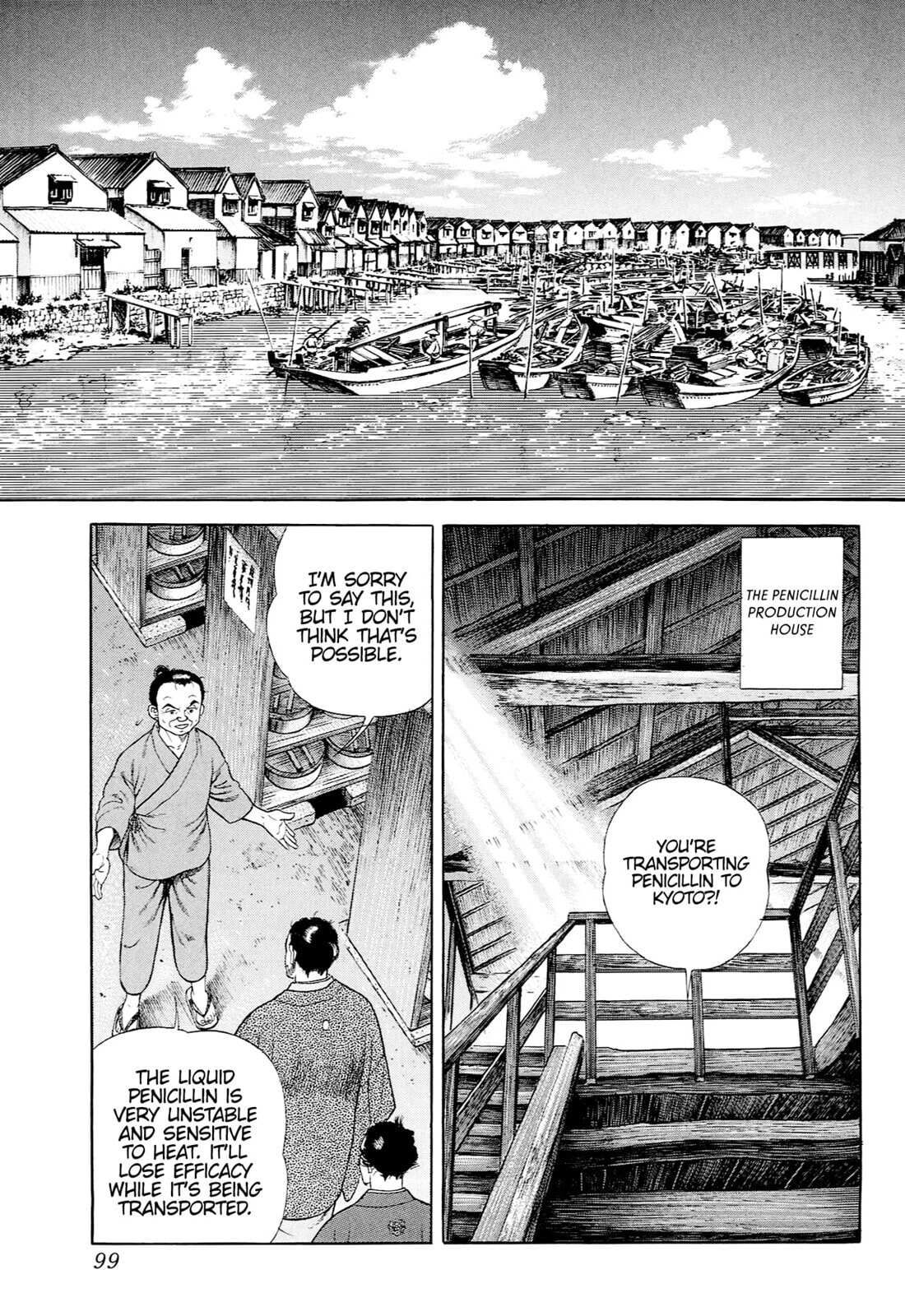 JIN Chapter 32 page 8 - 