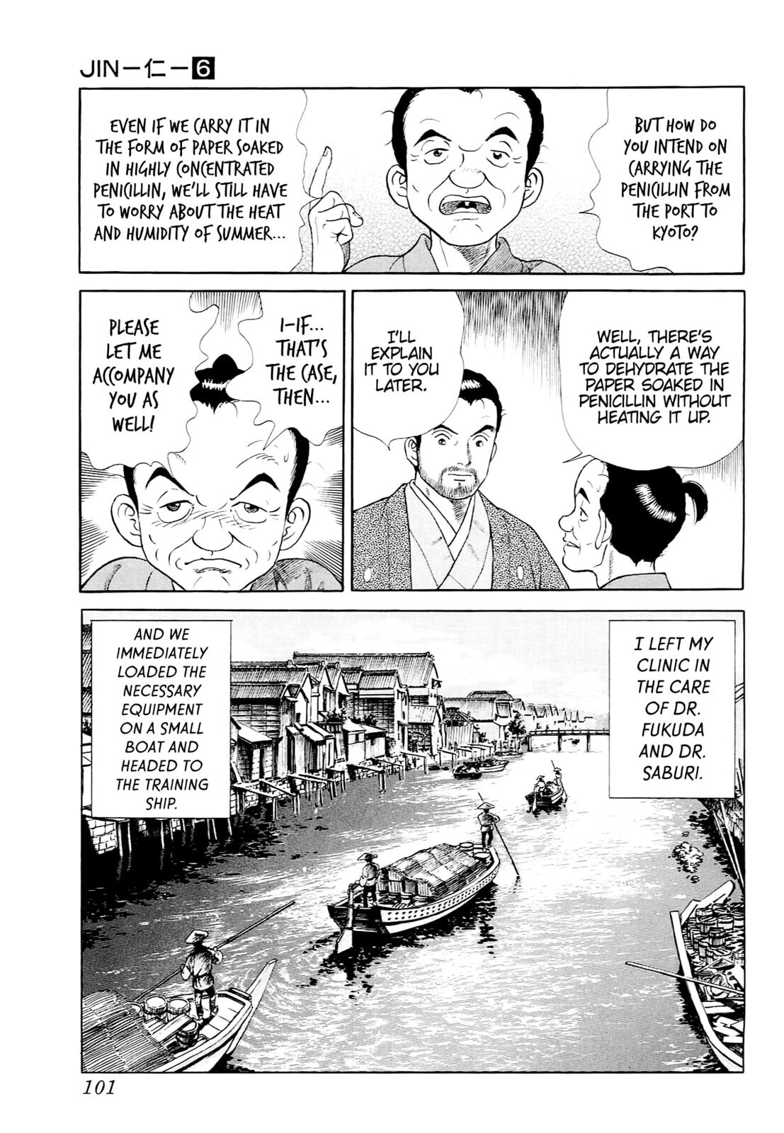 JIN Chapter 32 page 10 - 