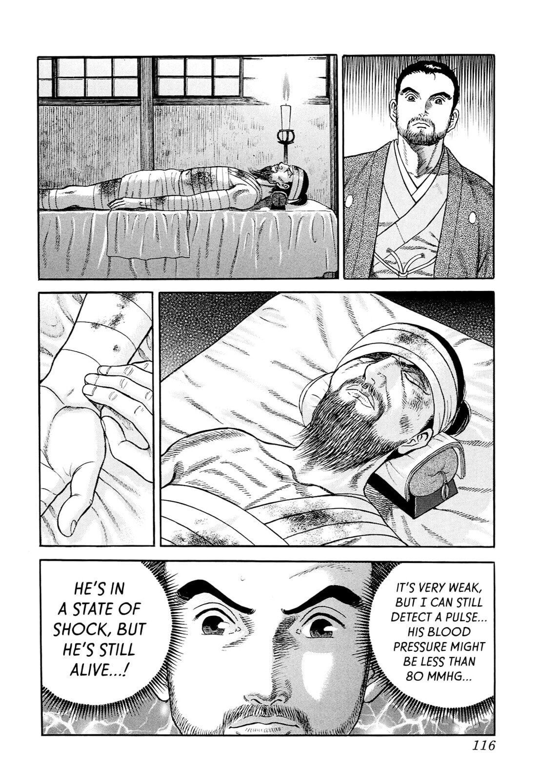 JIN Chapter 33 page 2 - 