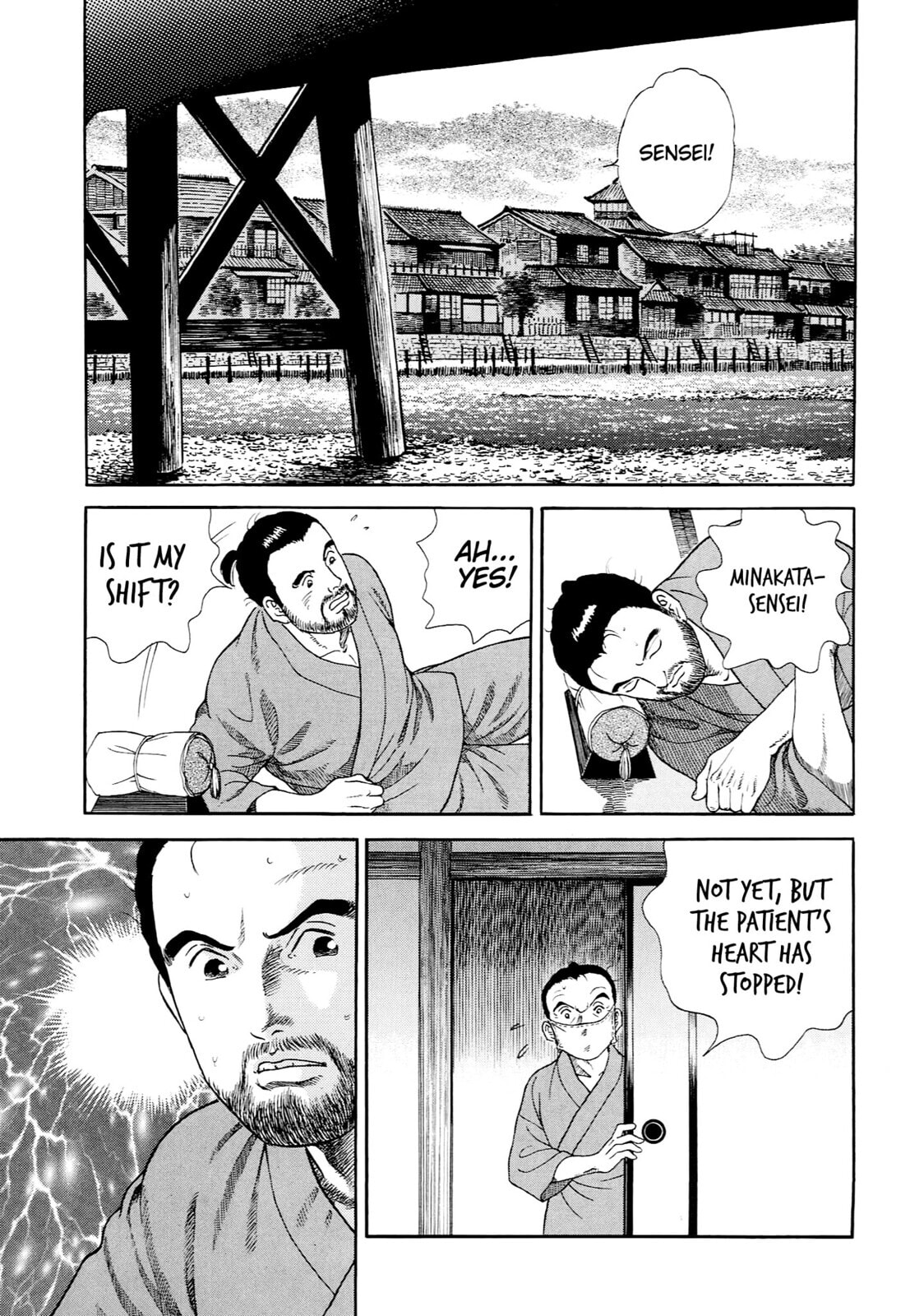 JIN Chapter 33 page 11 - 