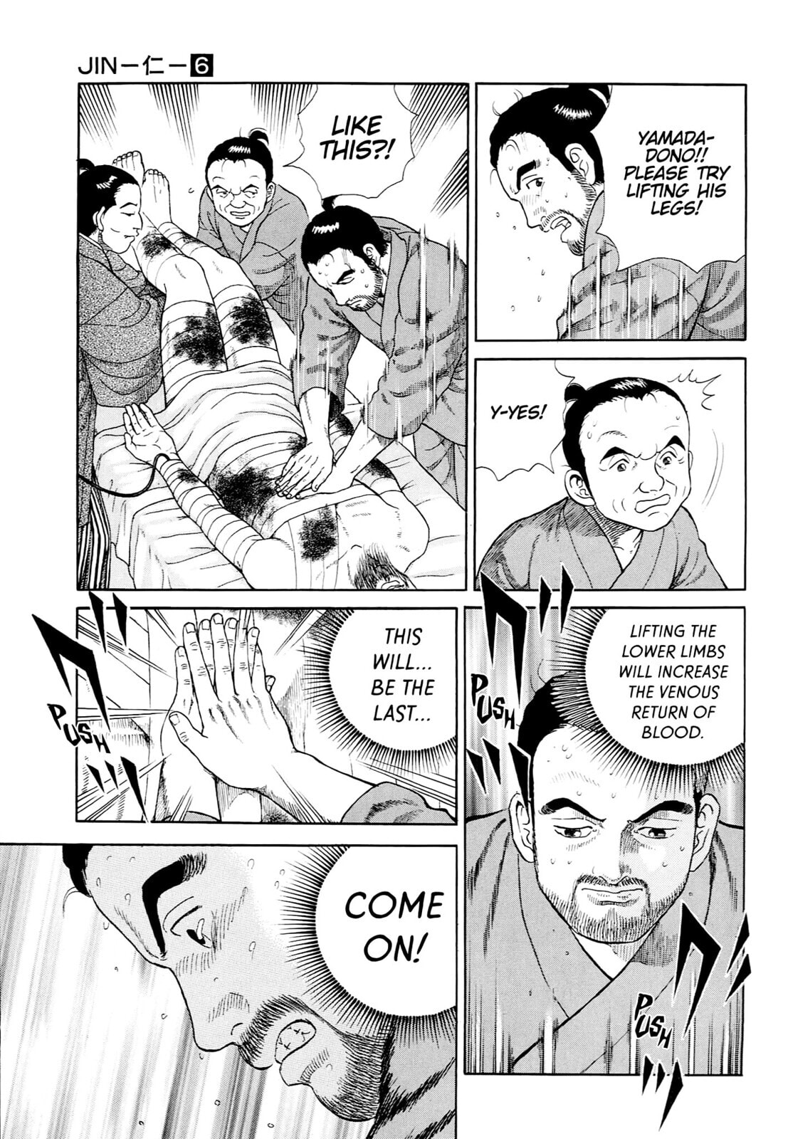 JIN Chapter 33 page 15 - 