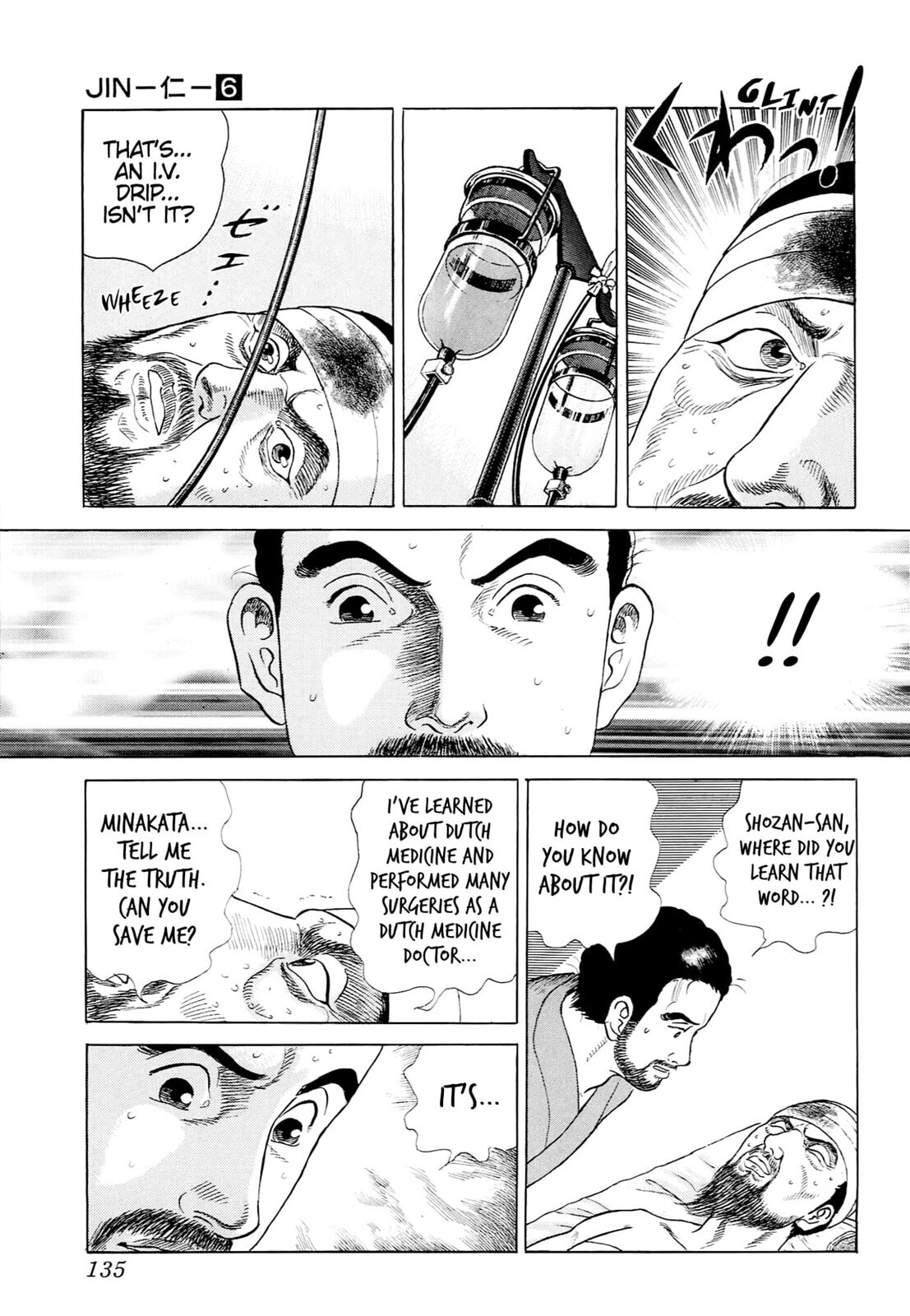 JIN Chapter 33 page 19 - 