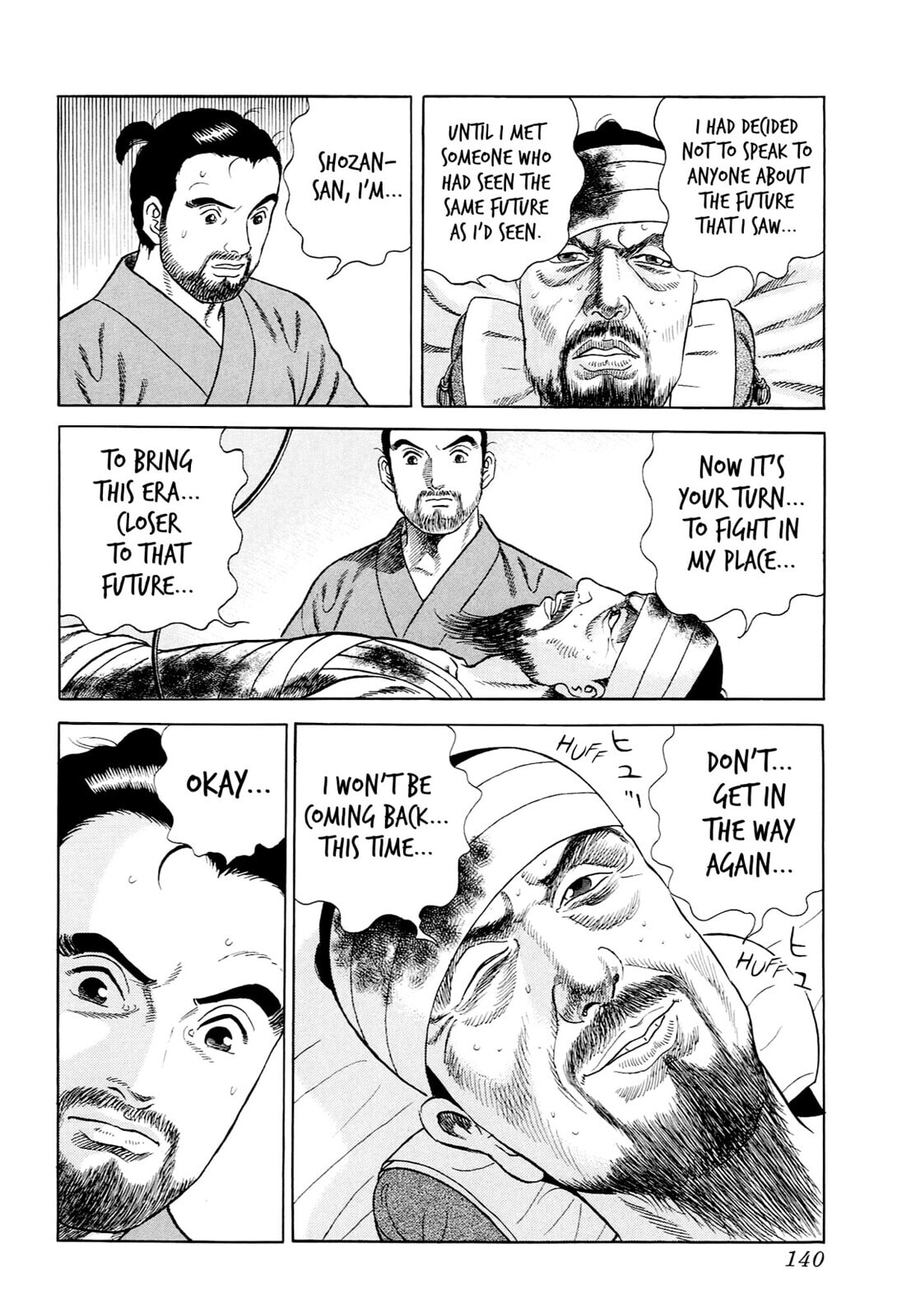 JIN Chapter 33 page 24 - 