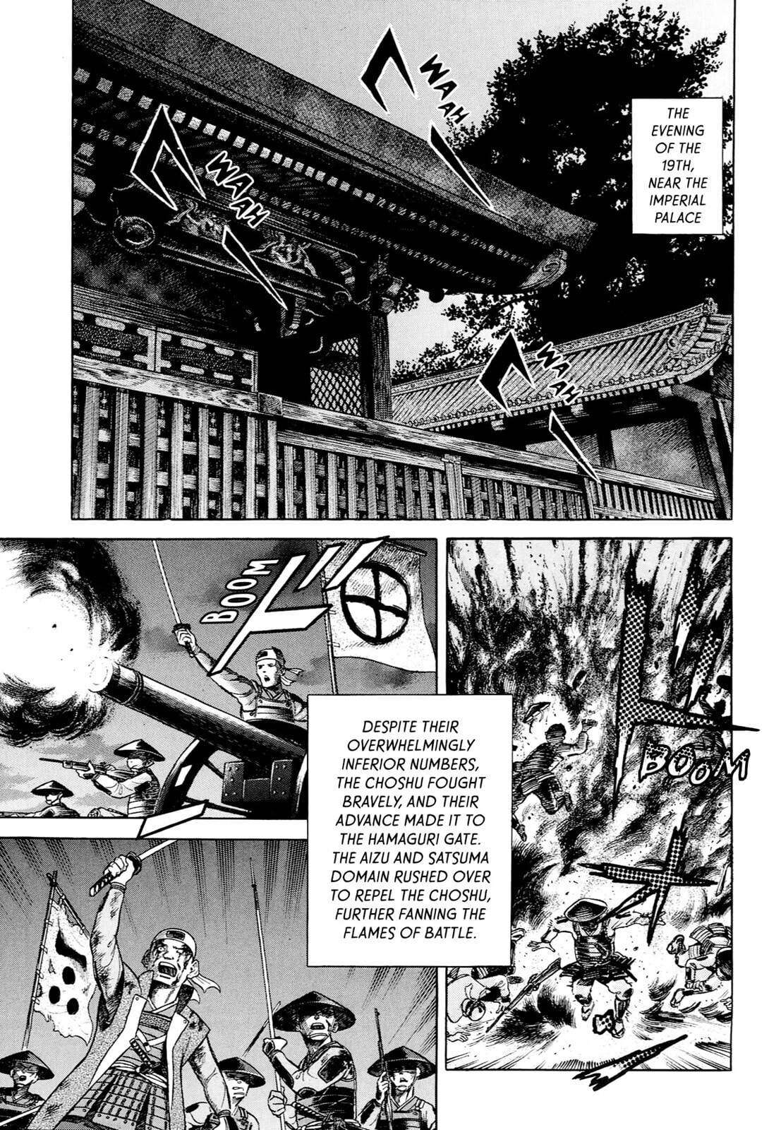 JIN Chapter 33 page 25 - 