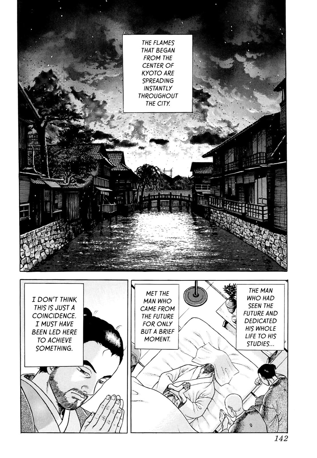 JIN Chapter 33 page 26 - 