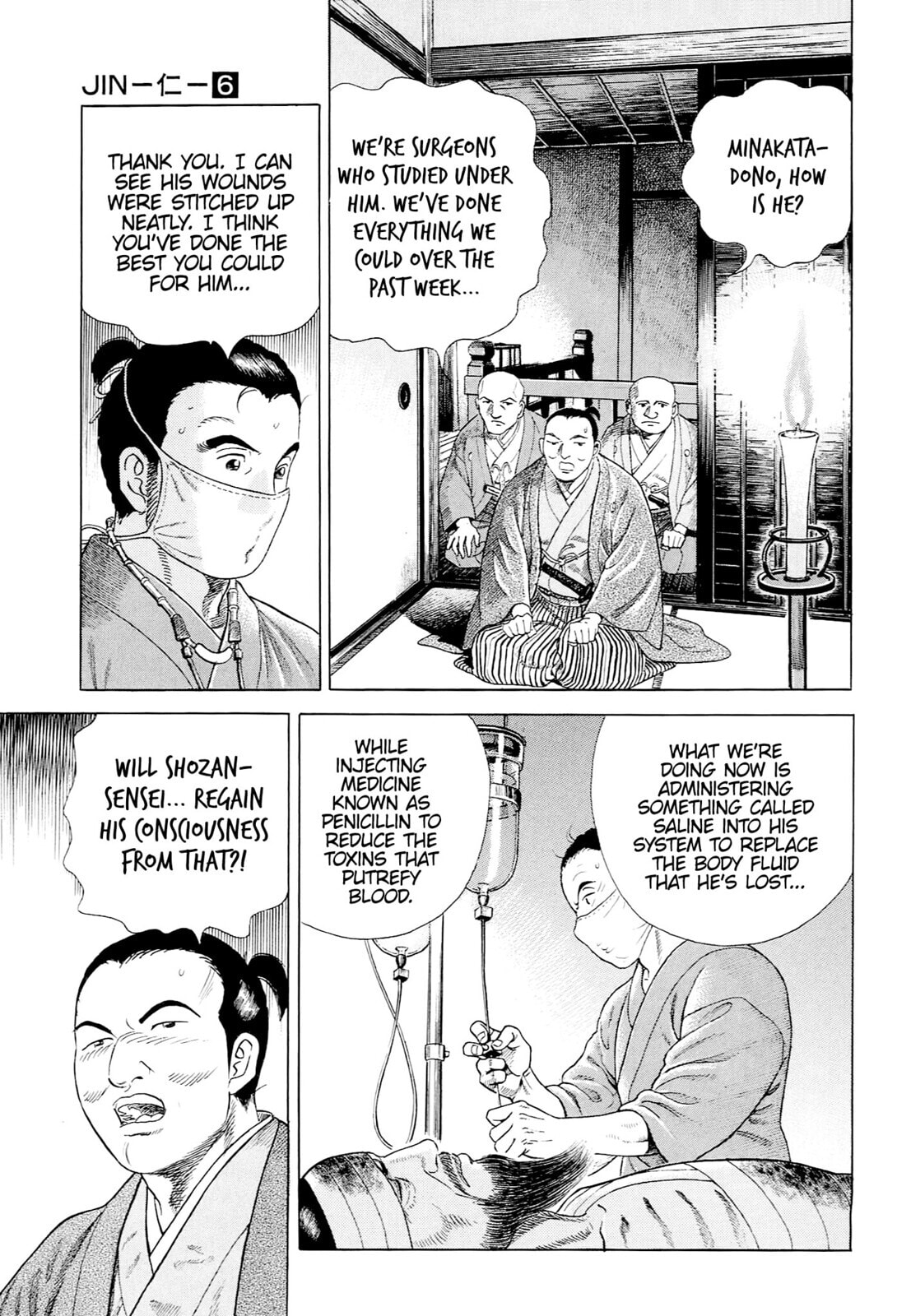 JIN Chapter 33 page 6 - 