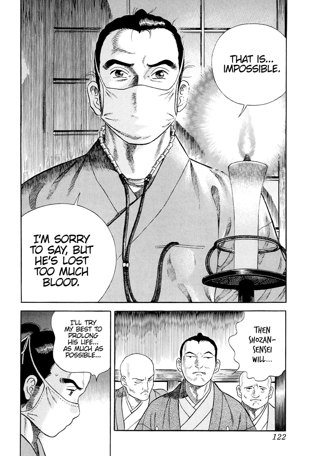 JIN Chapter 33 page 7 - 