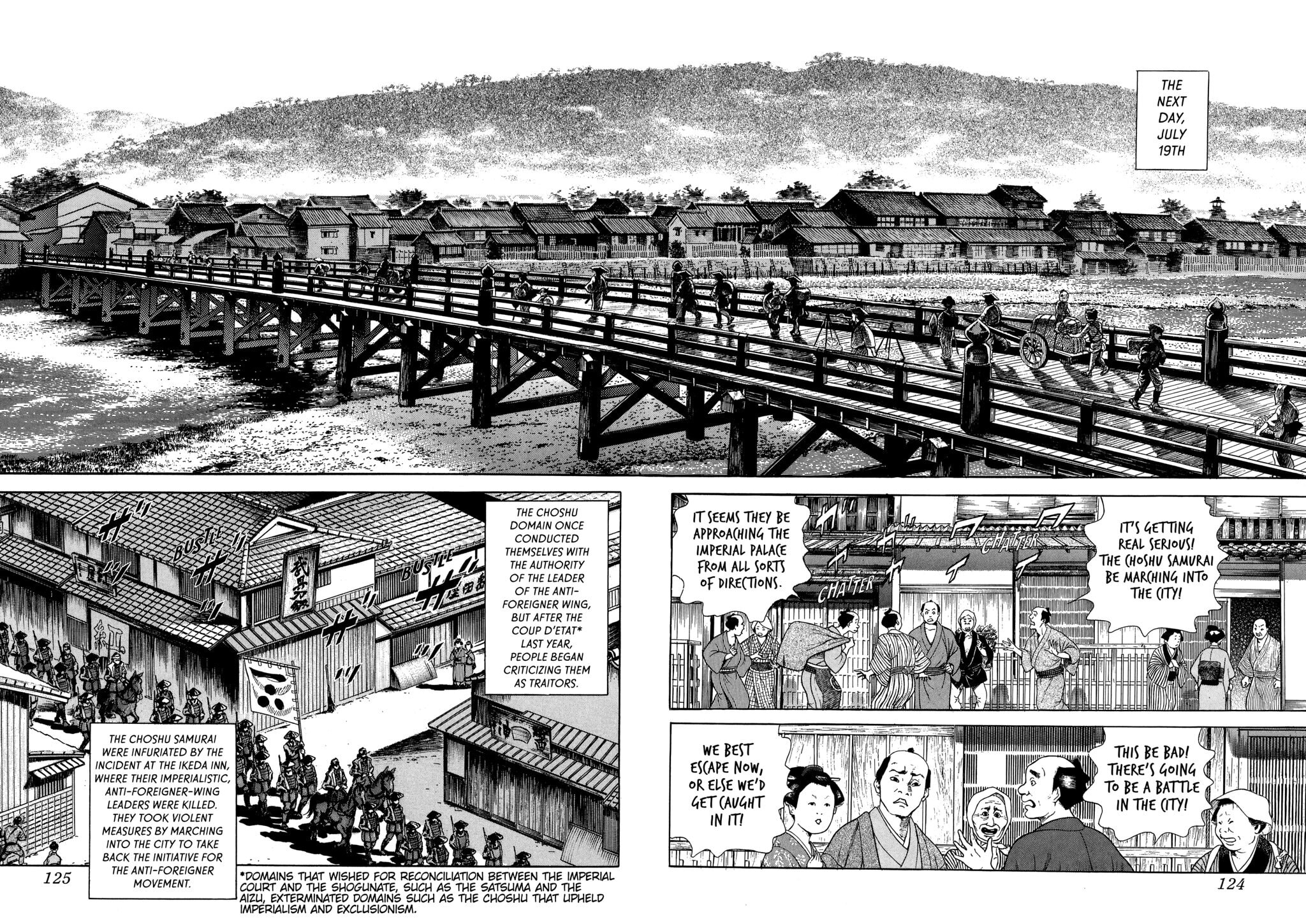 JIN Chapter 33 page 9 - 