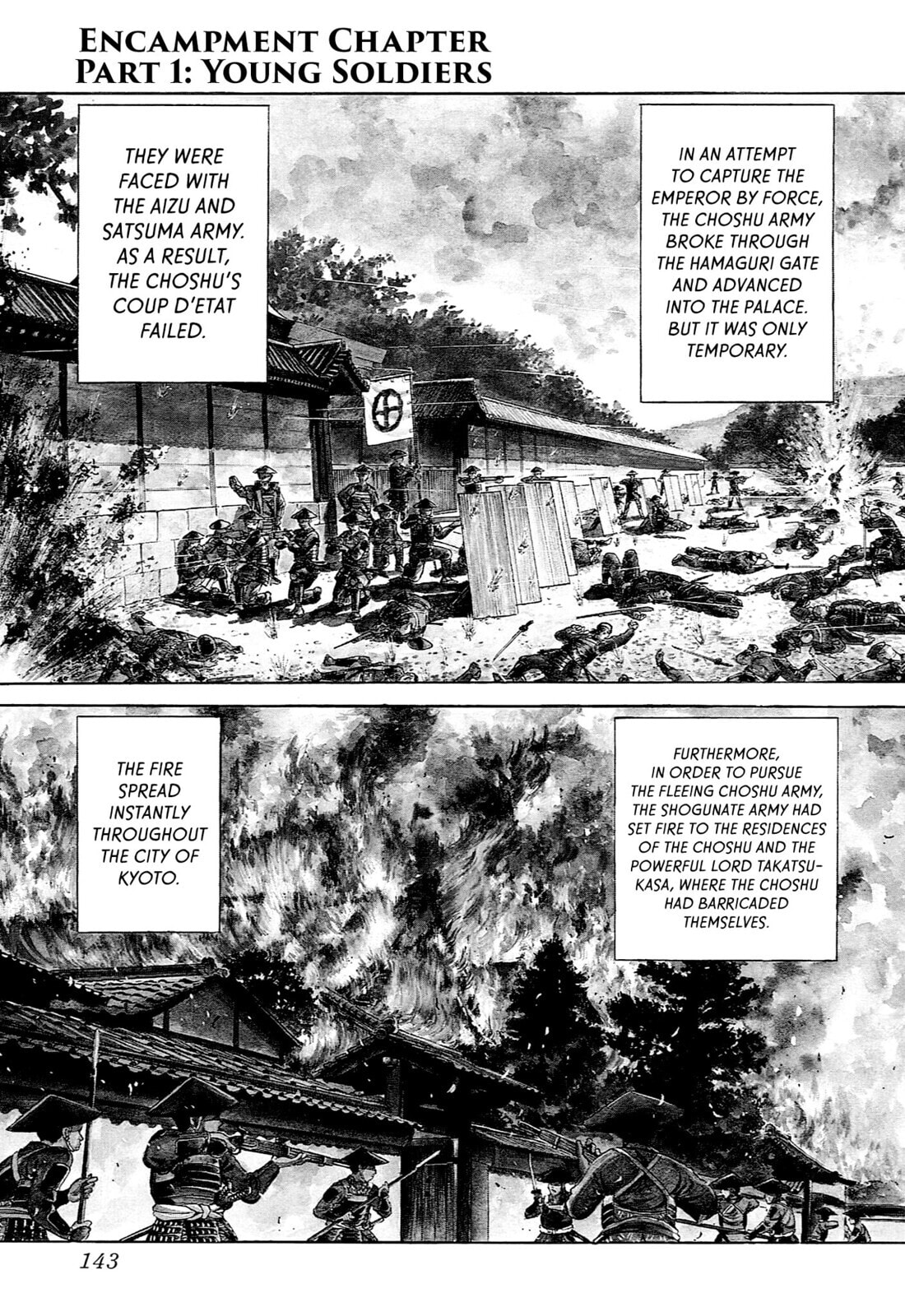JIN Chapter 34 page 1 - 