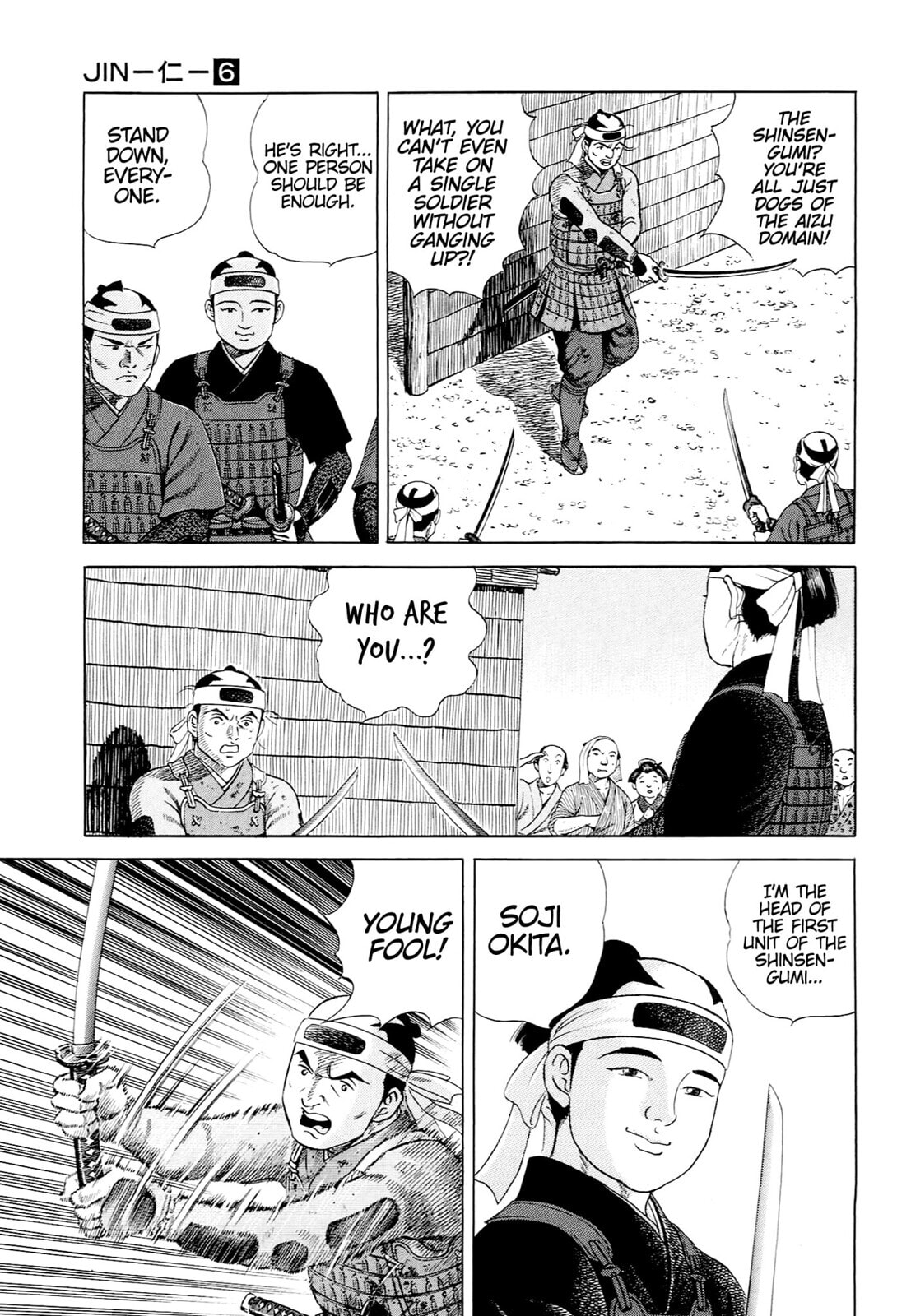 JIN Chapter 34 page 13 - 