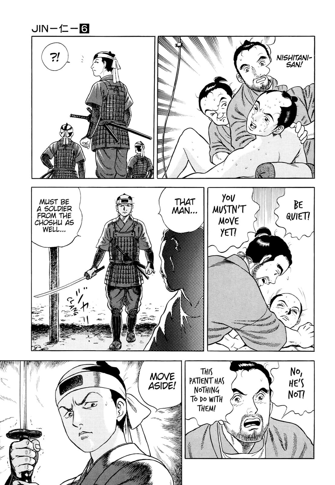 JIN Chapter 34 page 15 - 