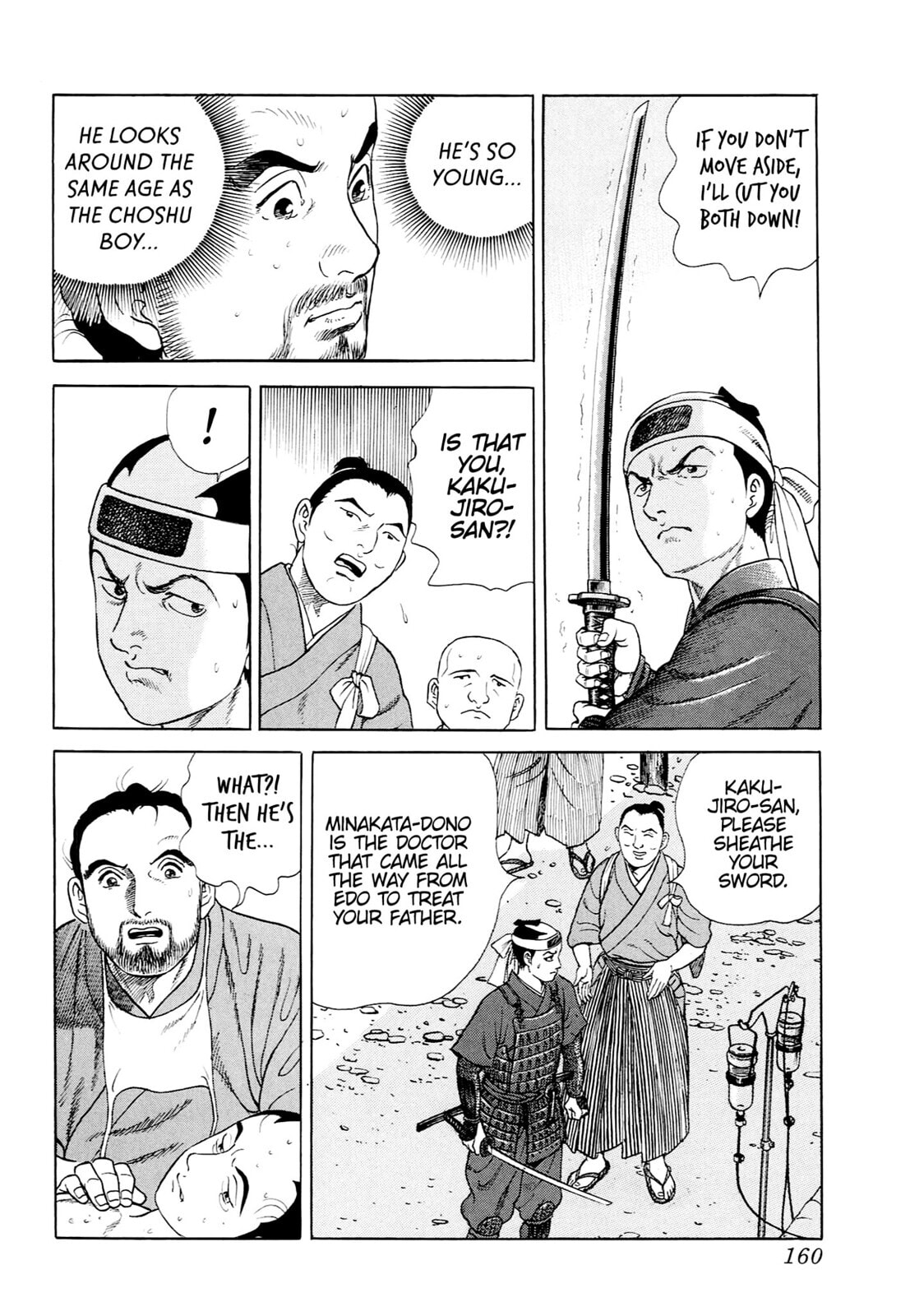 JIN Chapter 34 page 16 - 