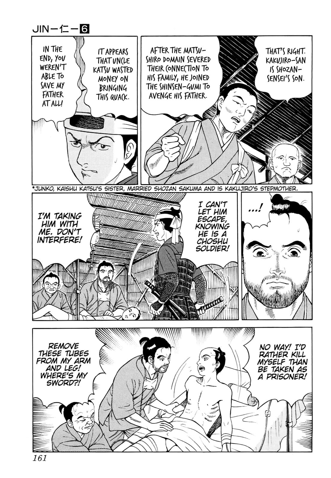 JIN Chapter 34 page 17 - 