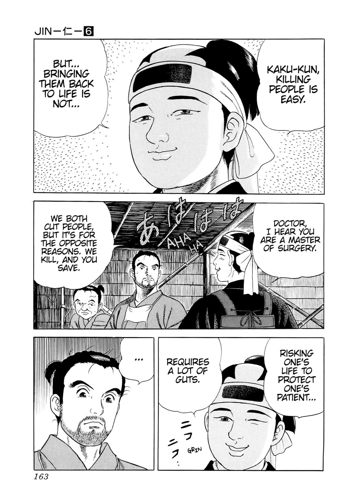 JIN Chapter 34 page 19 - 