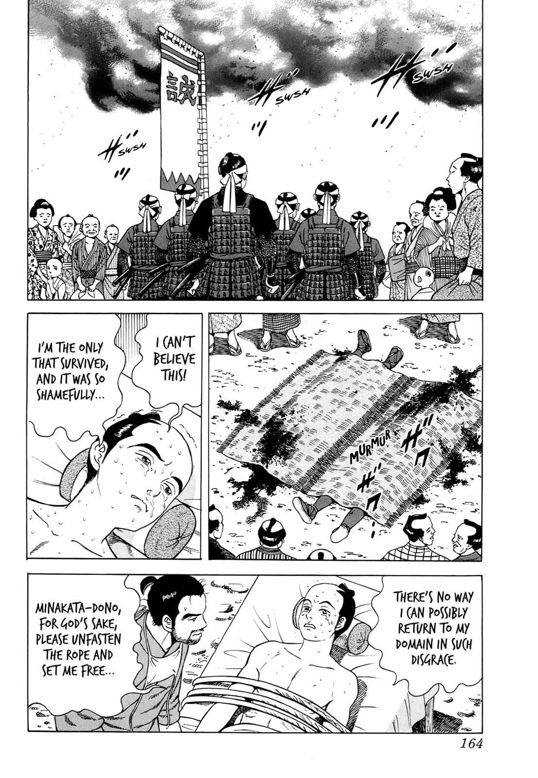 JIN Chapter 34 page 20 - 