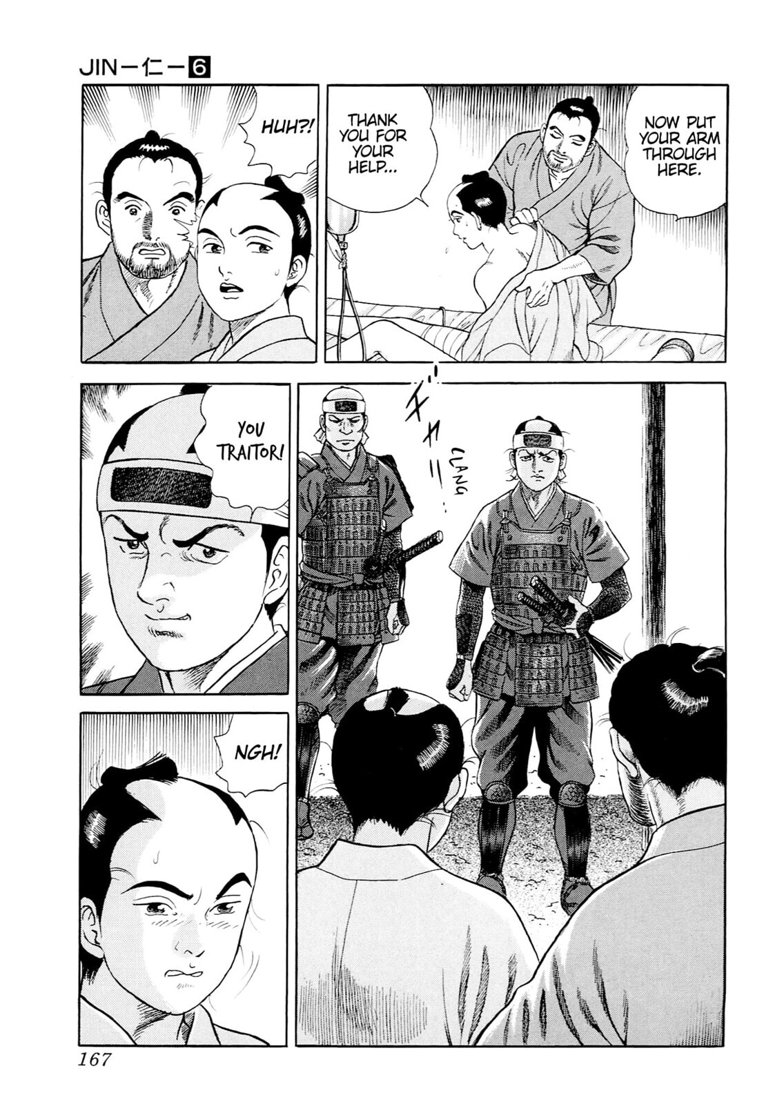 JIN Chapter 34 page 23 - 